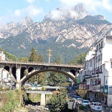 Huang Mountain Wangfeng Hotel Buitenkant foto