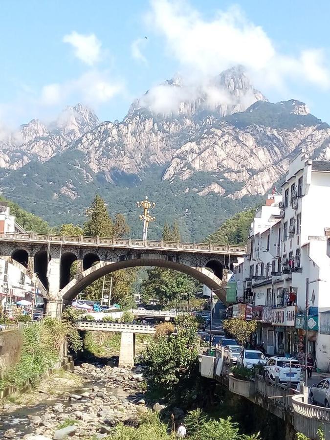 Huang Mountain Wangfeng Hotel Buitenkant foto